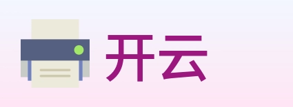 开云 logo